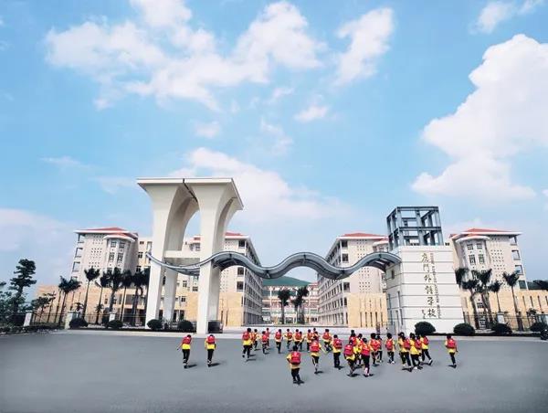 2020年东莞民办高中学校学费,东莞高中2023学费一览表