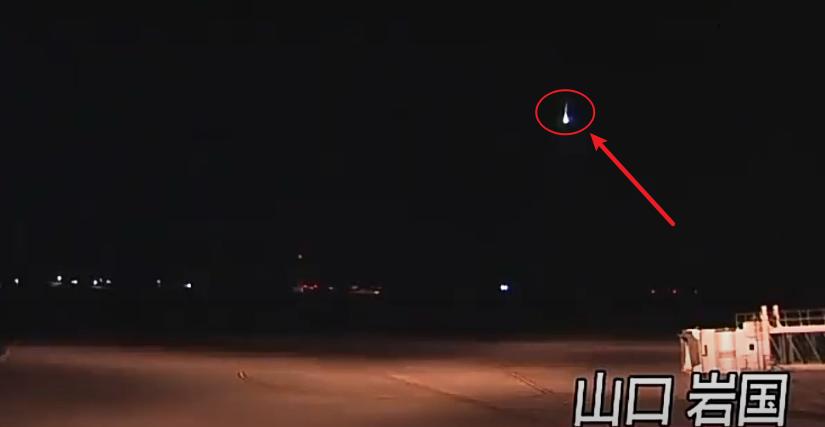 日本天空出现大量飞鸟,日本多地天空有绿色火球划过