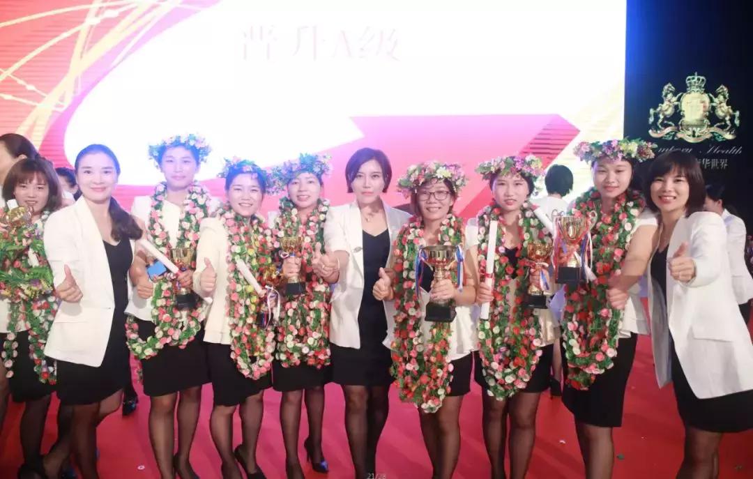 以梦为马不负韶华中考誓师大会,以梦为马不负韶华动员大会