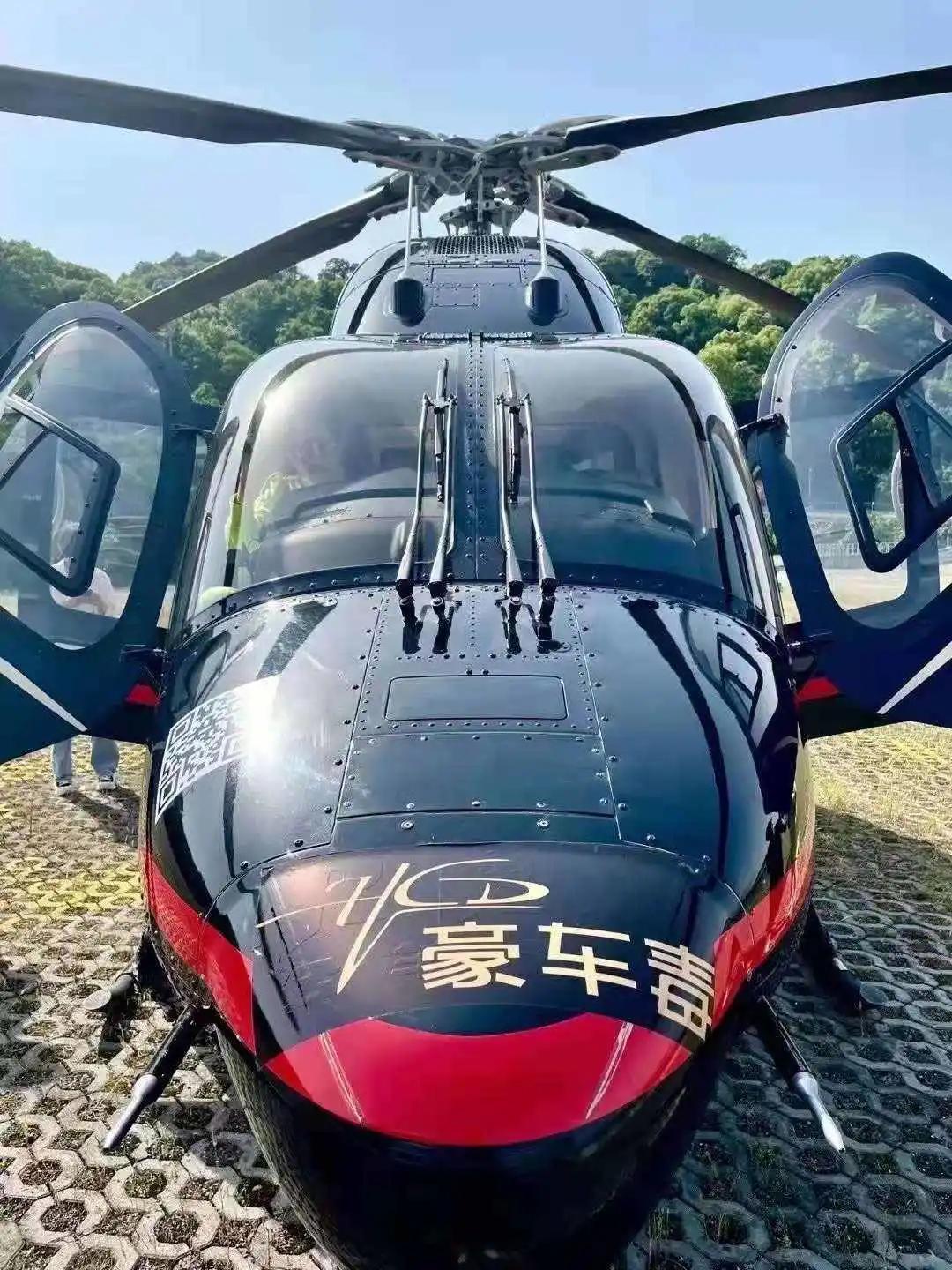 鎶栭煶绾汉鑰佺邯涓汉璧勬枡,鎶栭煶涓殑鑰佺邯鏄皝