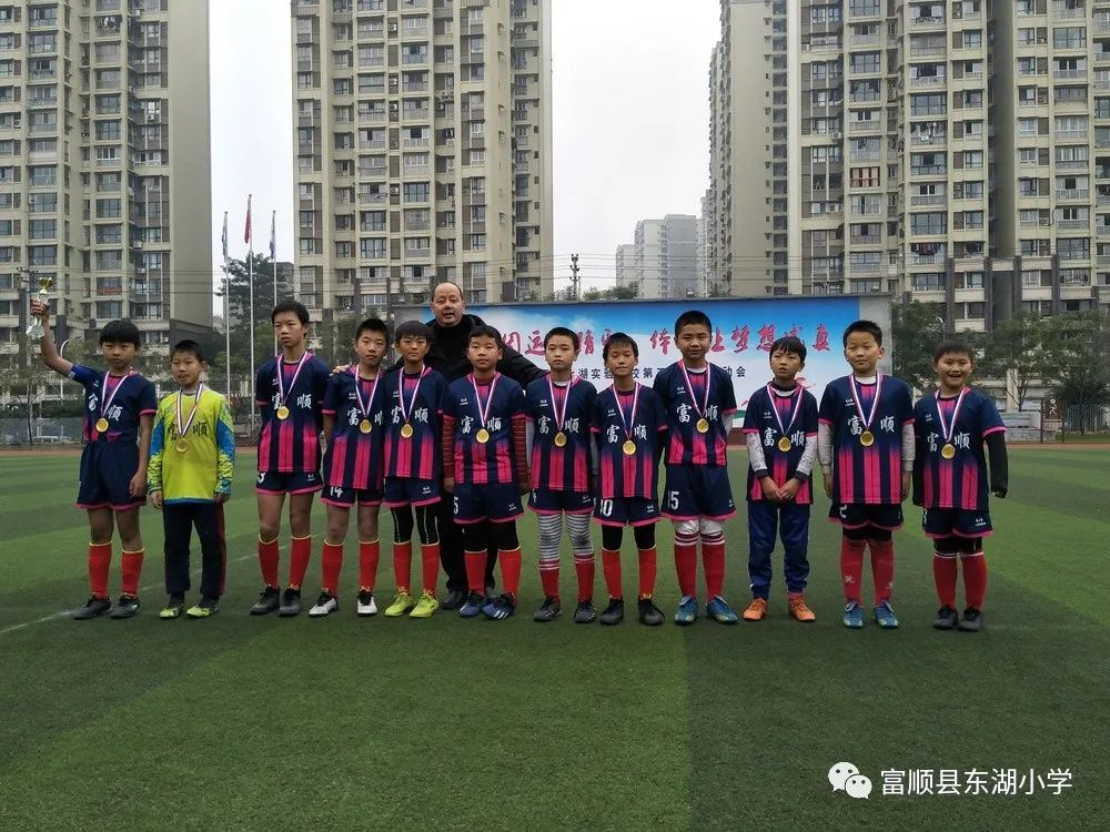 五连冠的学校有前途吗,实现五连冠