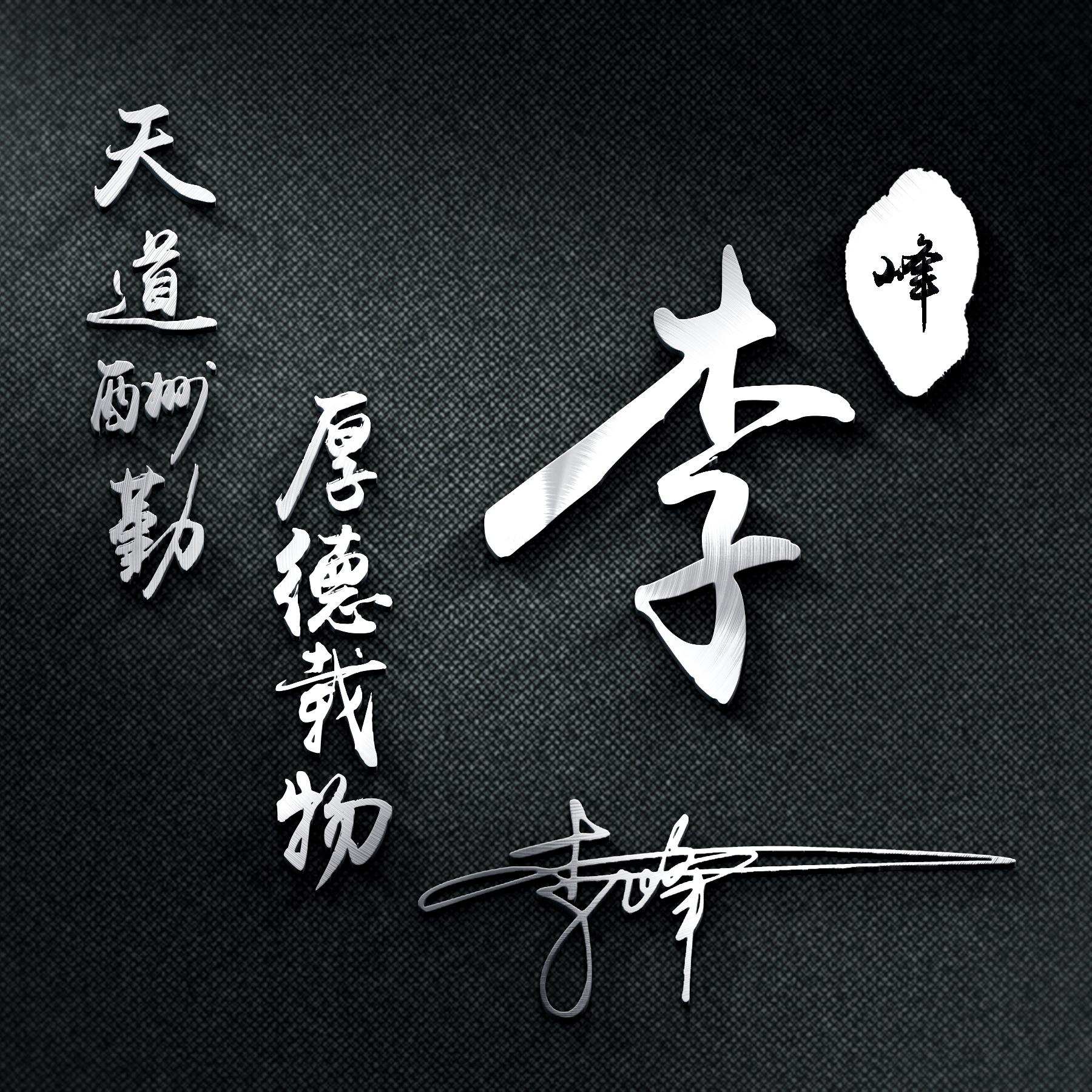 2022年最好看的个性微信头像,2022独一无二的微信头像唯美真人