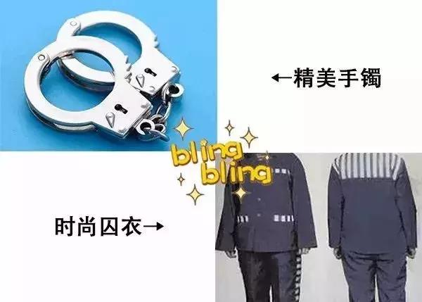 港版大片佛山演?高明十几名西装壮汉对峙,马上就要飙血开片!阿sir来了...