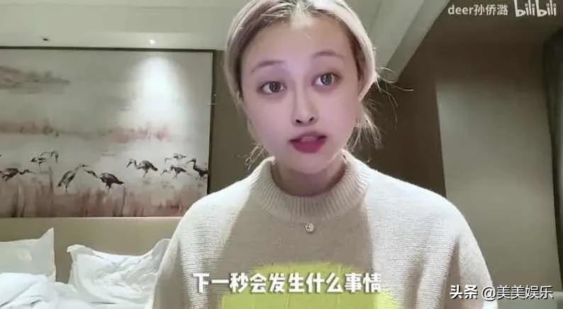 巴啦啦小魔仙美琪去世原因,巴啦啦小魔仙美琪去世了吗