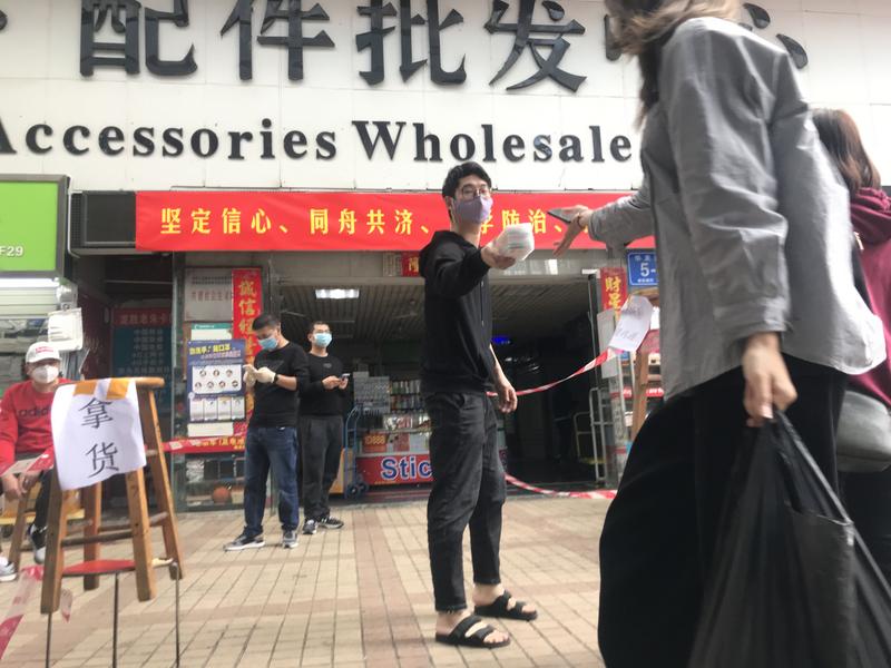 白天的华强北,华强北落幕