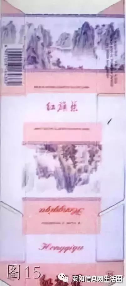 安阳老照片大全,安阳老照片大全集