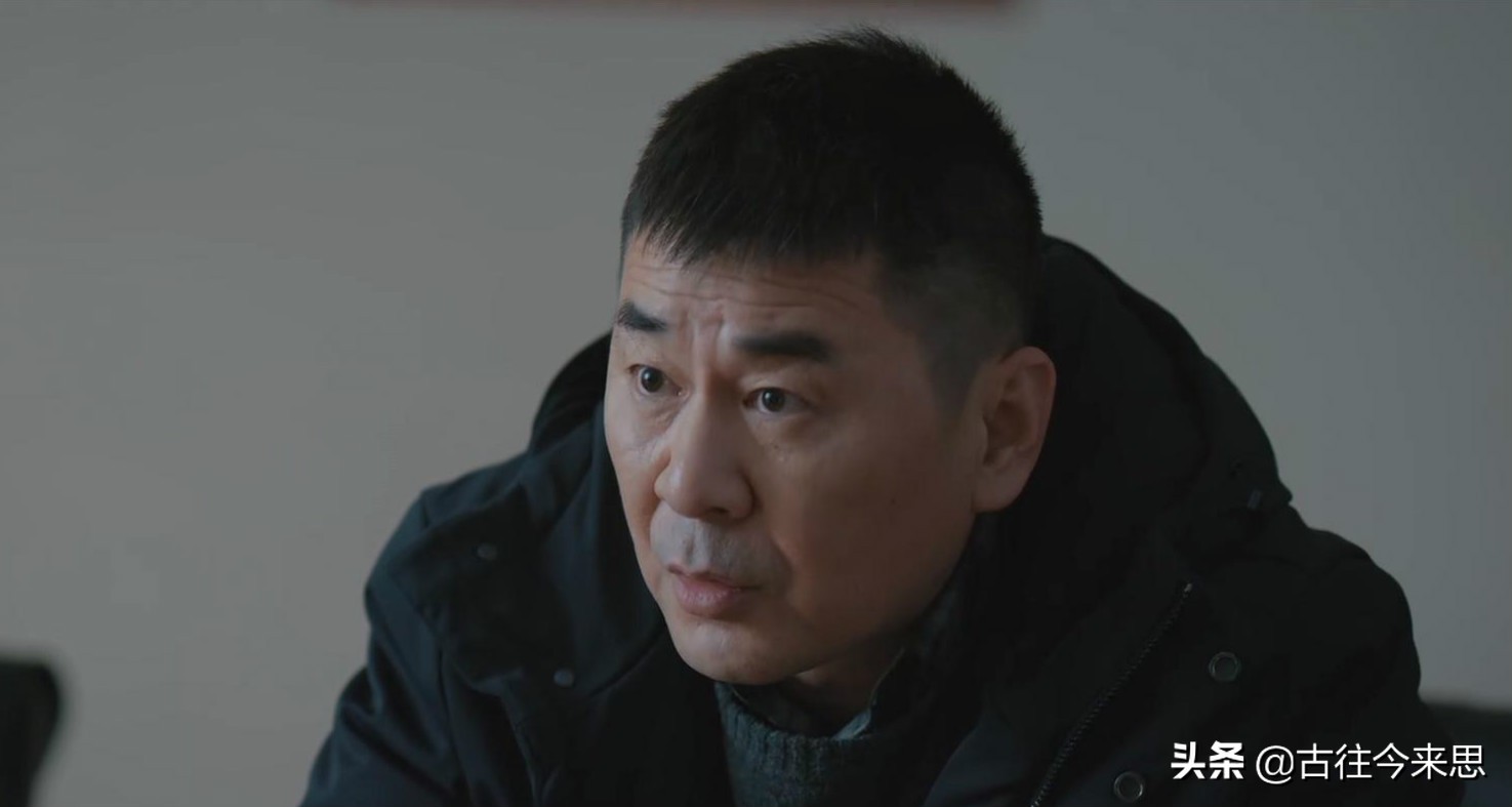 三叉戟里徐国柱跟董秀华,三叉戟中的崔铁军与徐国柱