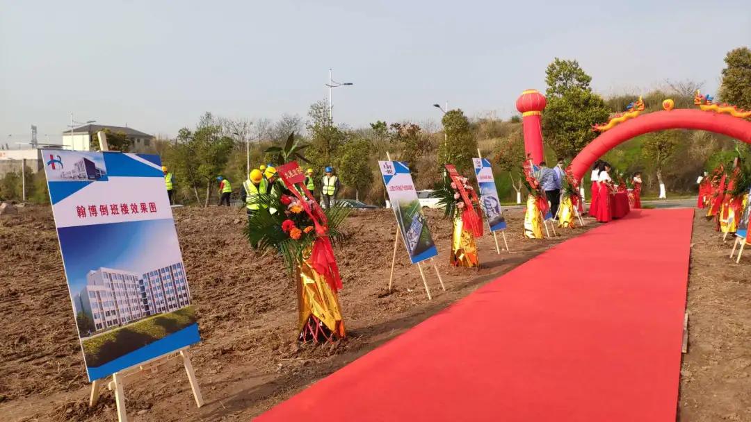 重庆翰博显示科技,重庆翰博光电有限公司新厂