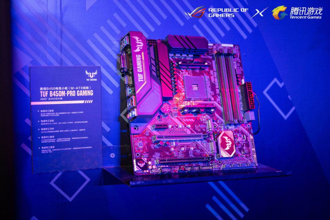 鍗庣x570涓绘澘鐏晥璁剧疆,鍗庣x570涓绘澘rgb鐏晥鎬庝箞璁剧疆