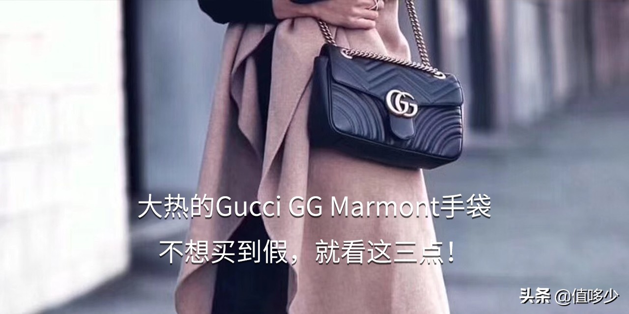 gucciblondie杨幂同款,guccimarmont包什么颜色最值得买