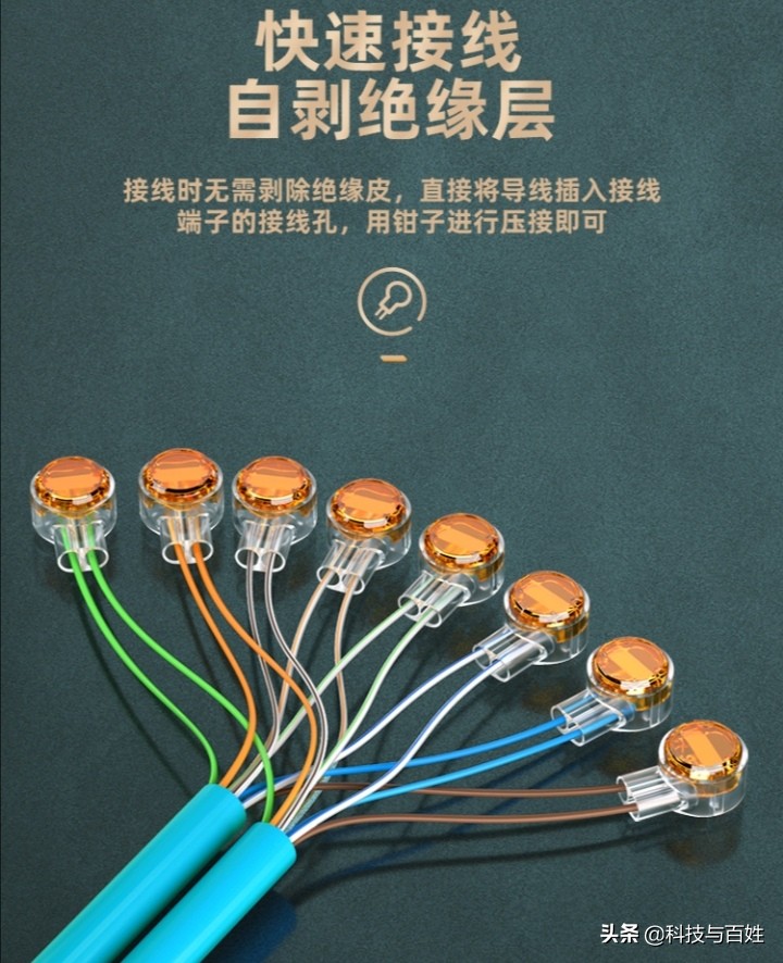 怎样排除网络故障,怎么处理网线