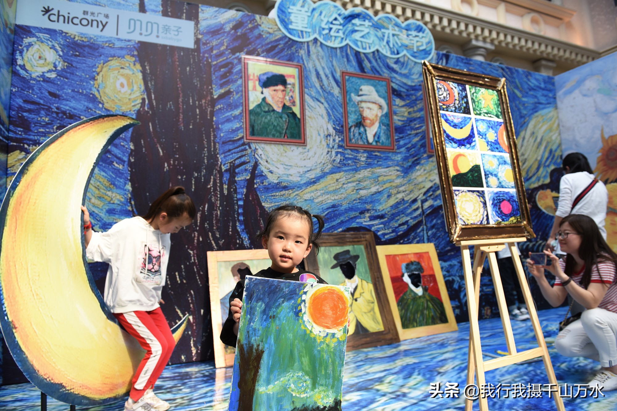 梵高星空油画绘画教程,梵高的星空绘画教程油画棒