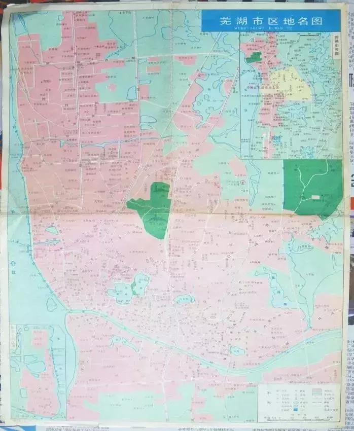 老芜湖地图,老芜湖全景复原图