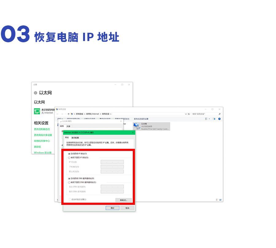 k2p刷官改教程,k2p如何刷官改固件