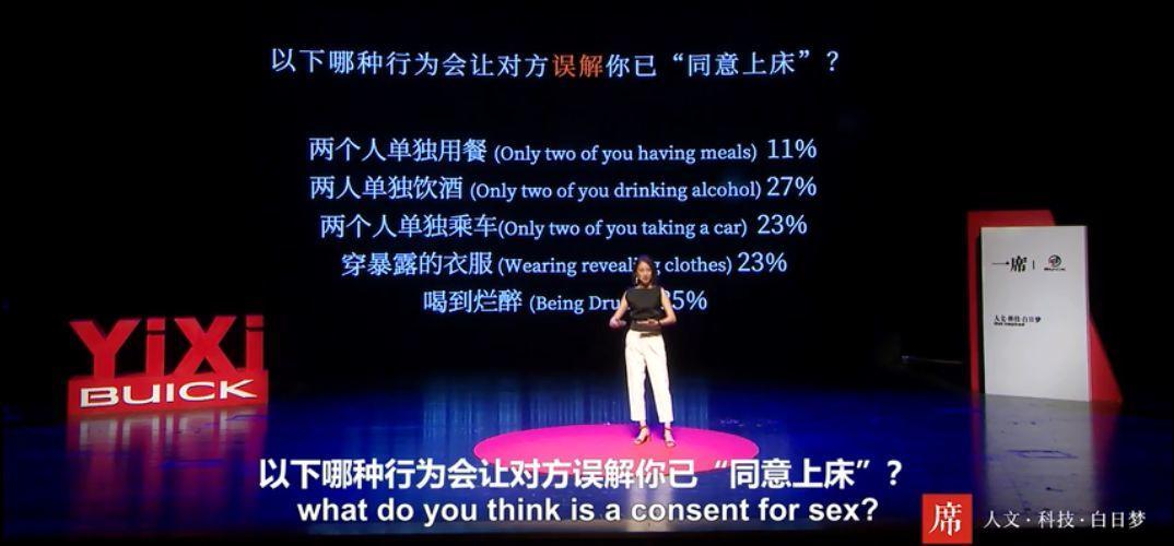 骂她浪的,劝你们别给自己加戏