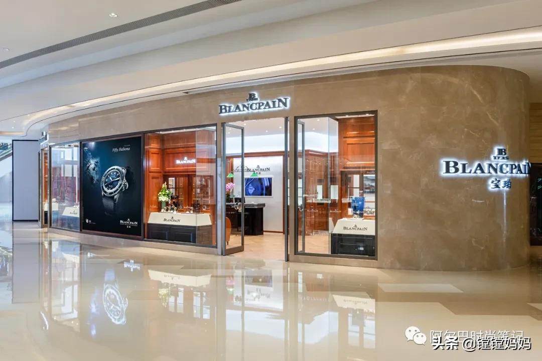 万国 沛纳海 宝珀 (最新宝珀男表大全)