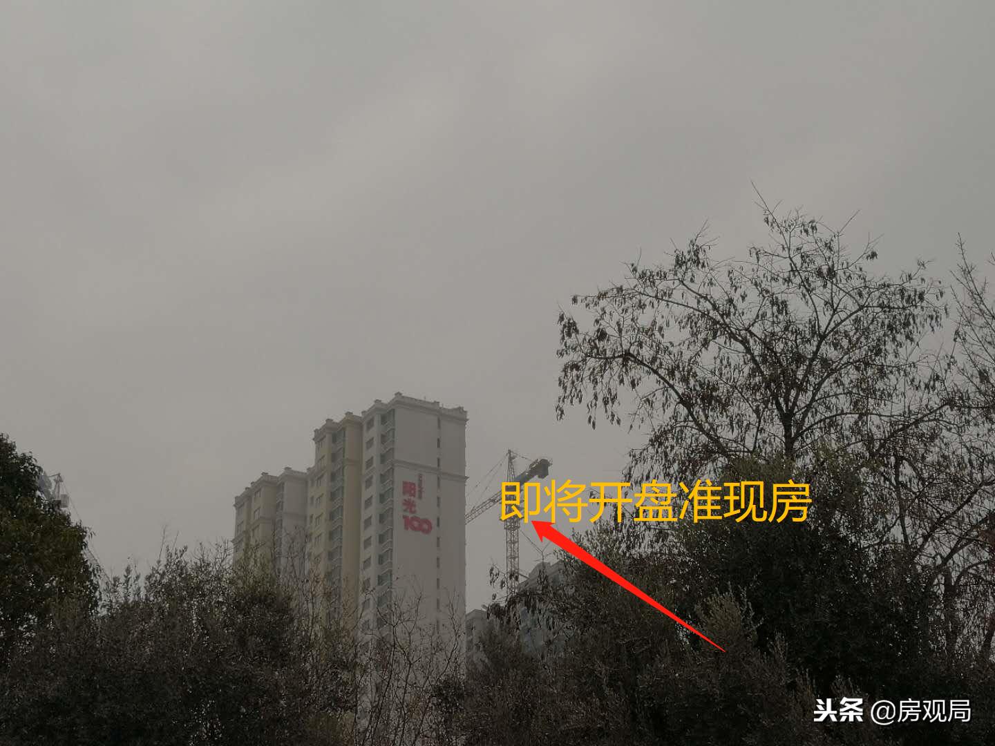 阳光100阿尔勒二期成交价,阳光100阿尔勒西安浐灞