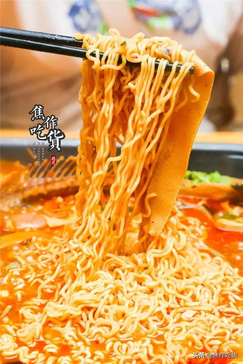 把鱼吃出新花样,把海鲜玩出花样来