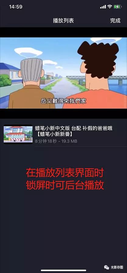 youtube视频去除字幕,youtube去除烦人的广告