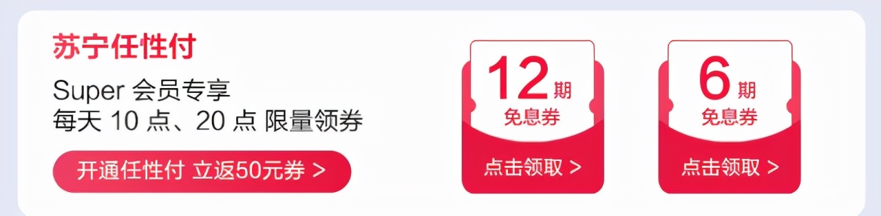 iphone13发布ipad会不会降价,iphone13来了ipad会降价吗