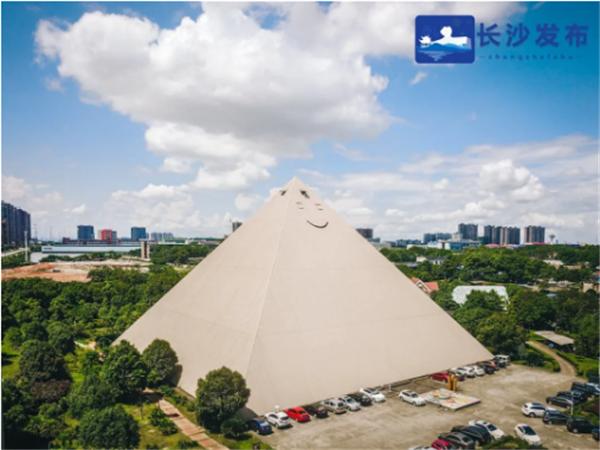 湘江评论|“长沙蓝”刷屏成网红,这波城市形象宣传实力圈粉无数