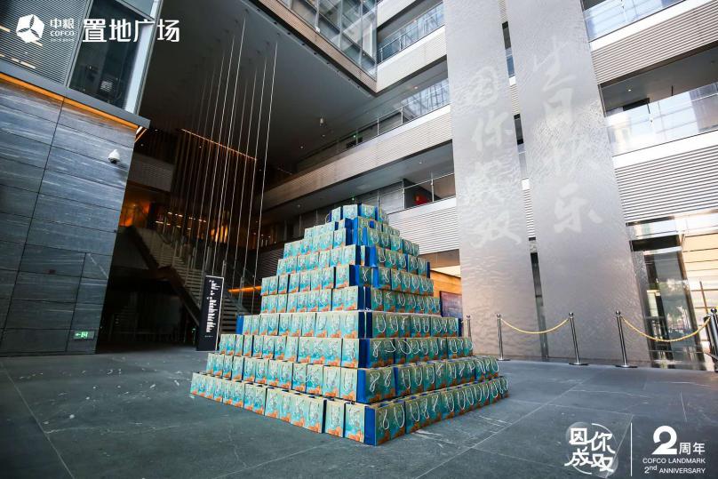 与城市同呼吸与建筑共成长,与城市发展同行