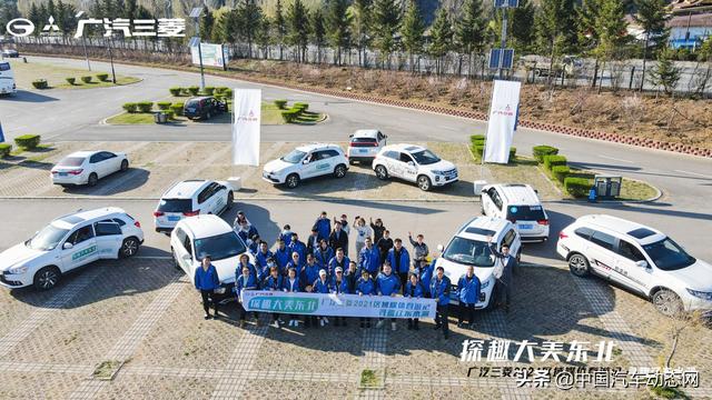 广汽三菱活动介绍,广汽三菱五一车展