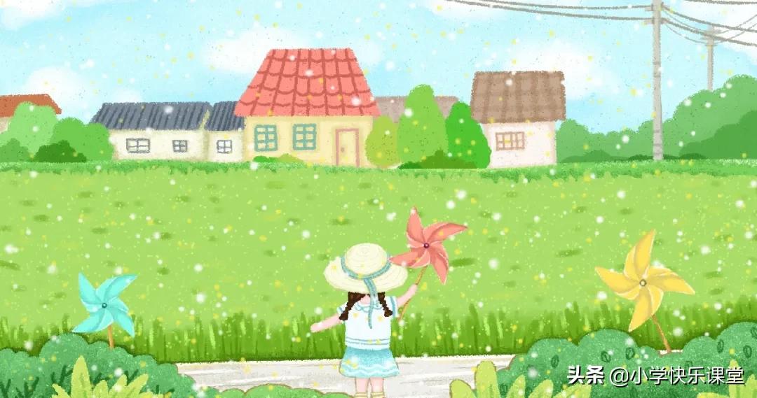 小学生优秀作文远去的背影,小学生背影作文素材