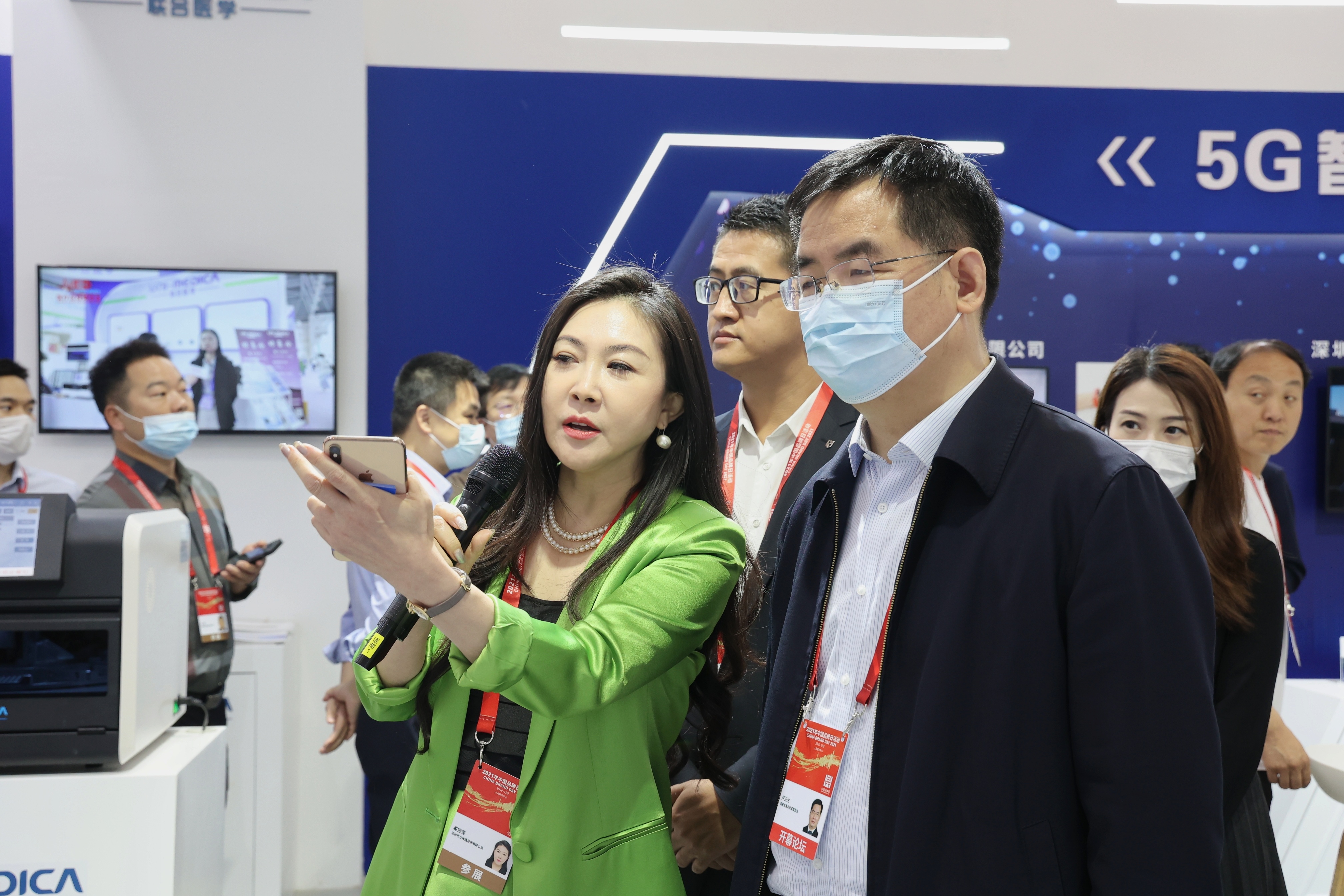 创新之星视频,创新之星短视频