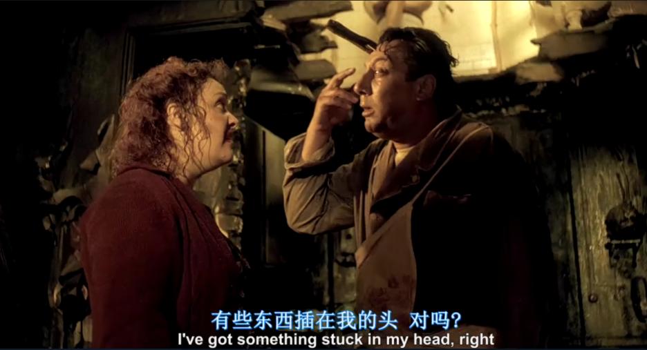 一部人吃人的荒诞喜剧，进了法国孙二娘的黑店，吃与被吃你没得选