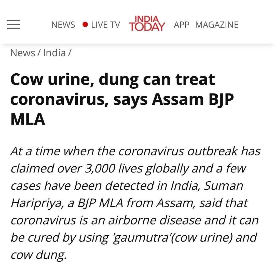 新冠疫情国际谣言,新冠疫情散播谣言的影响