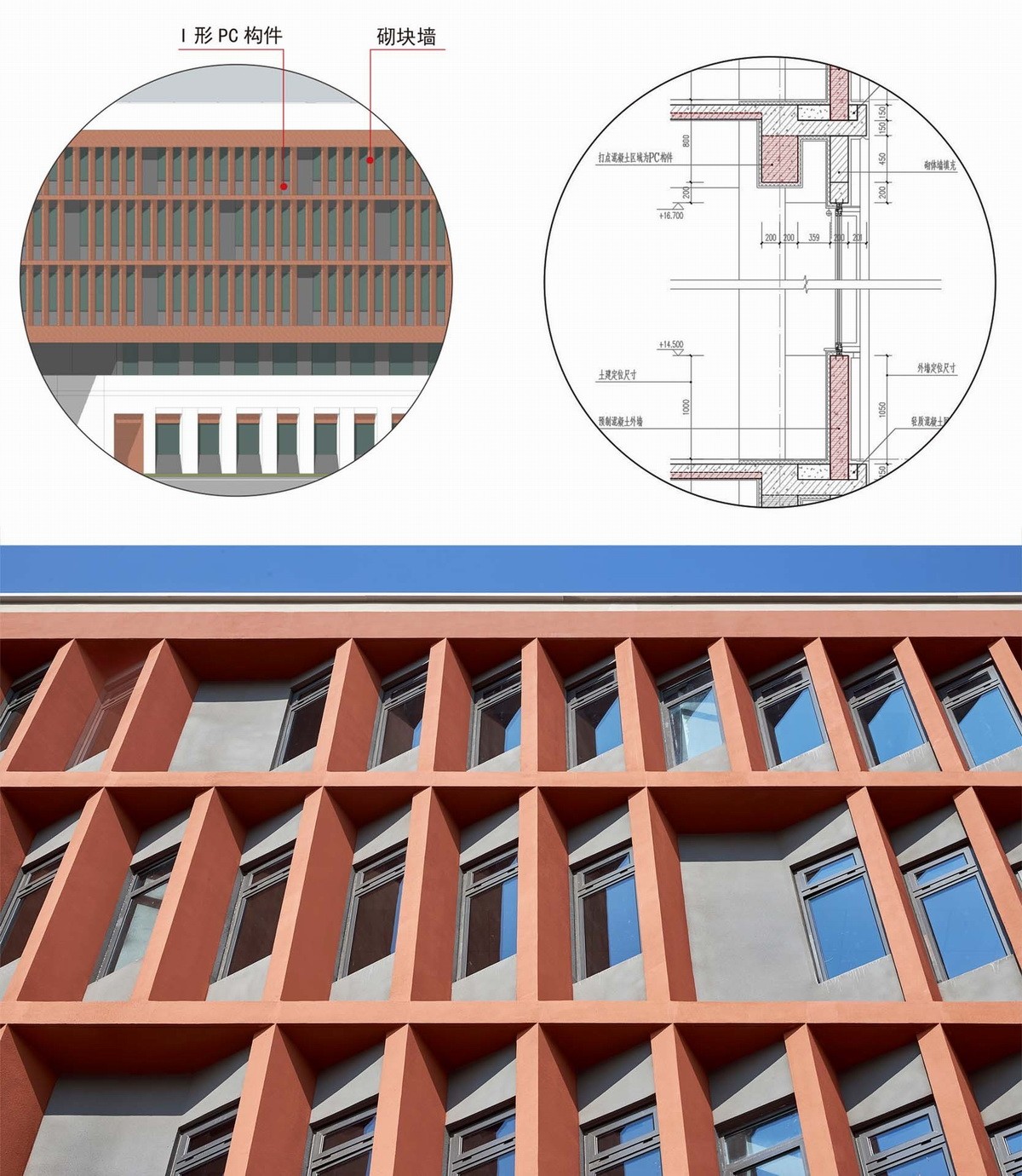 复旦新江湾校区建筑风格,复旦大学新江湾城校区