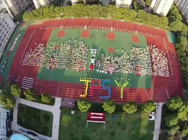 御桥有哪些好的学区房,御桥比较好的学区房