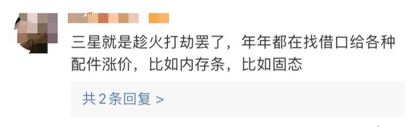 苹果停产产品坏了怎么办,苹果停产后会发生什么