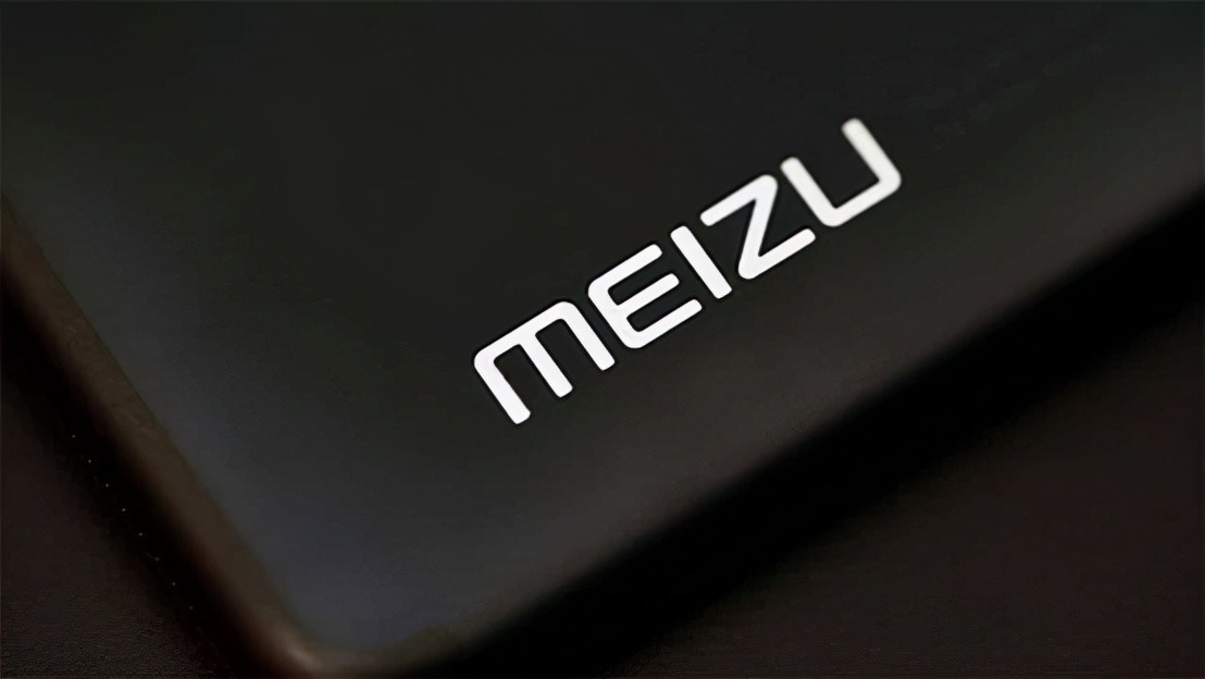 魅蓝回归魅蓝10正式发布,18年魅蓝还在吗