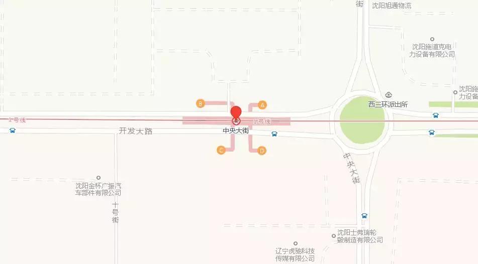 沈阳市地铁换乘示意图,沈阳地铁换乘图