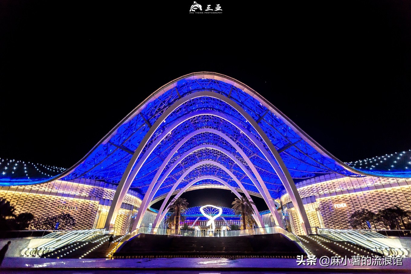 中国免税城购物,全国第一大免税城