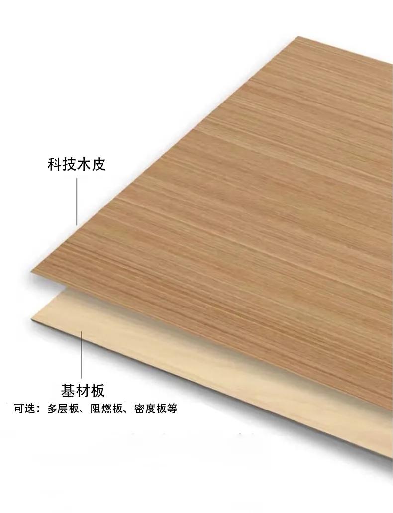 科定板为什么这么贵,科定板和木饰面板的区别