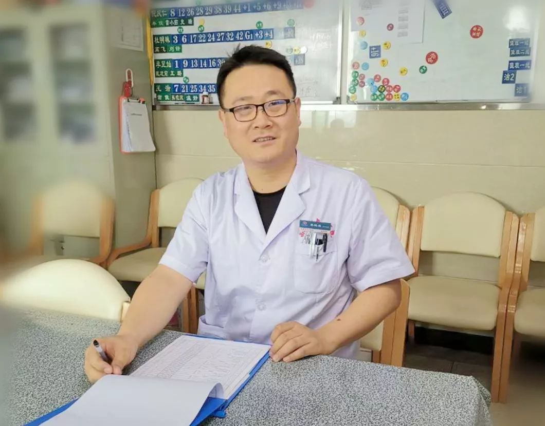 2020西安市最美医生颁奖,先进工作者光荣榜