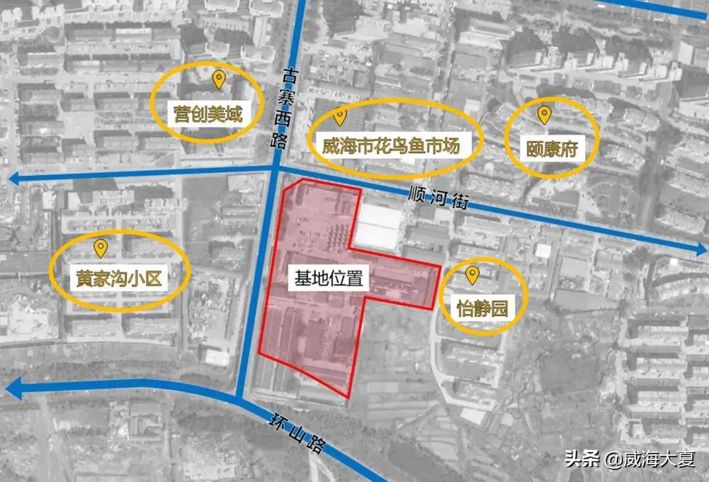 威高四海酱油酿造厂,威高四海酿造厂