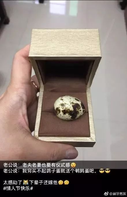 父母秀恩爱对子女的好处,父母特别秀恩爱的方式