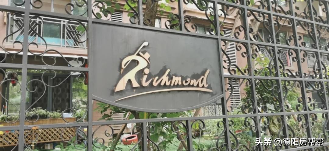 德阳楼盘排名前十二手房,德阳房价排名第一的楼盘