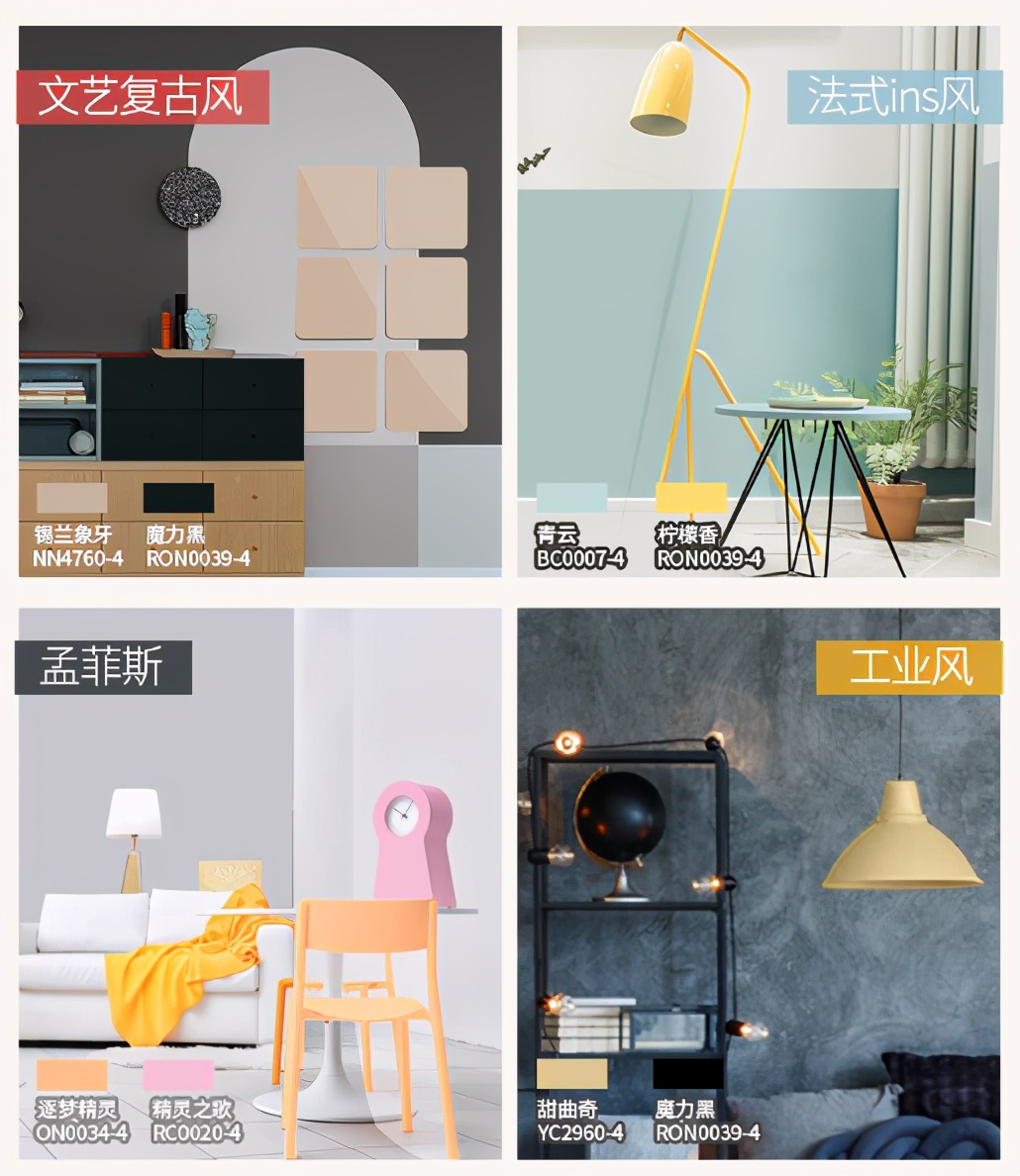 立邦销量第一,立邦如何成为第一