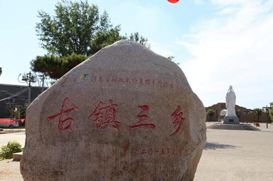 我今垂翅附冥鸿  他日不羞蛇作龙---访“诗鬼”李贺故里