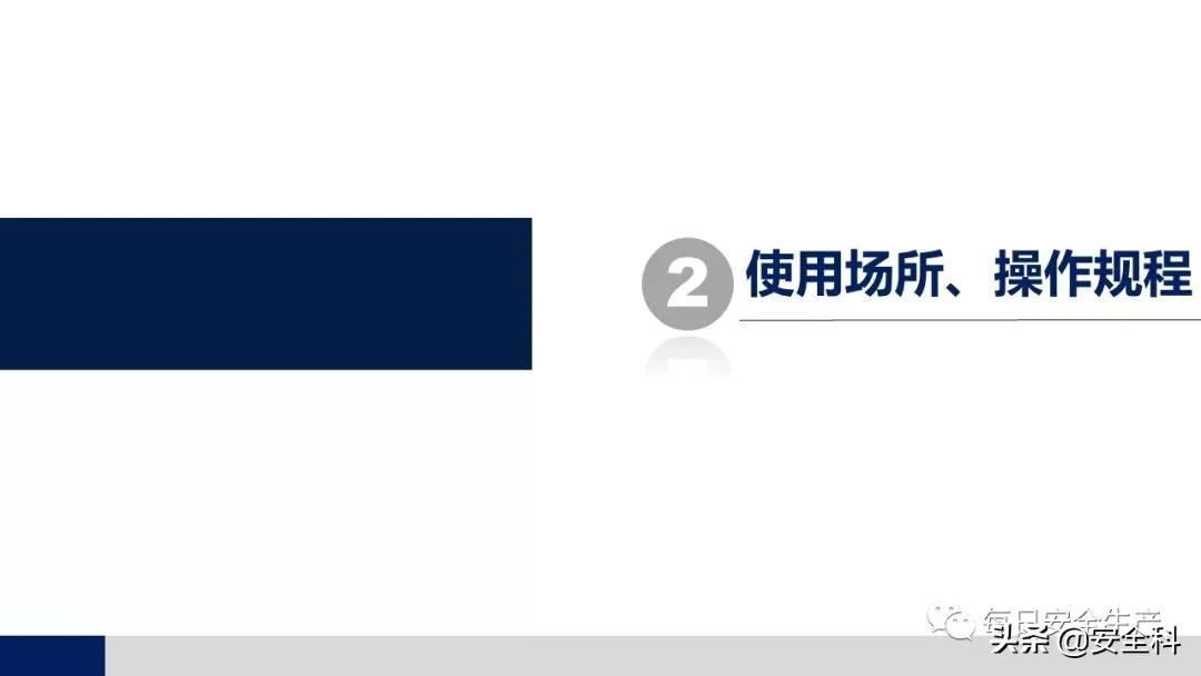 2009年砂轮机破裂伤人事件,砂轮机安全事故案例真实视频