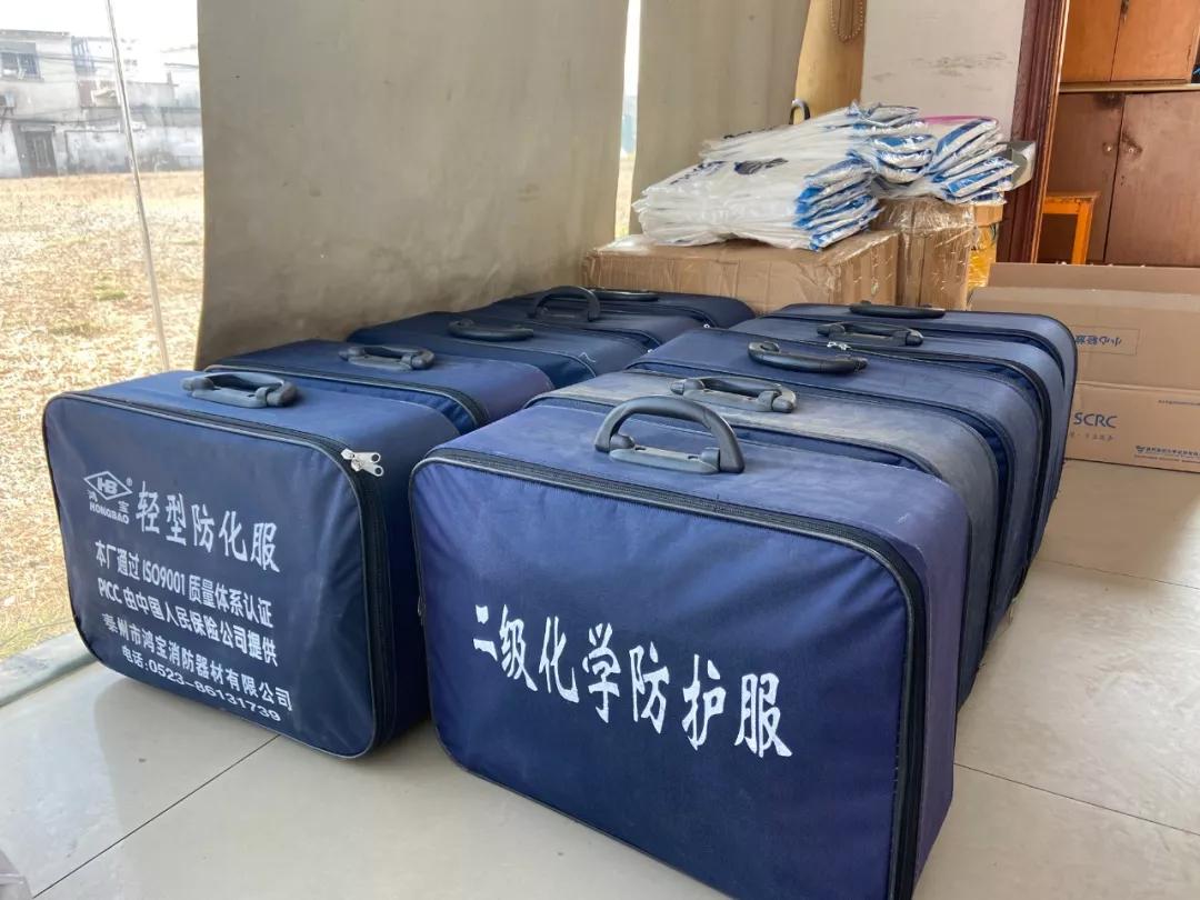 紧急驰援武汉医药物资,驰援湖北紧急物资