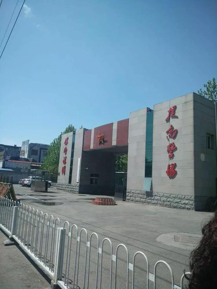 解放军第十六军简介,中国人民解放军第26军历史沿革