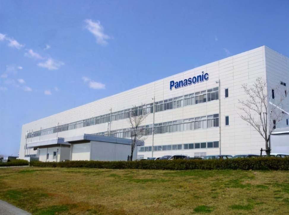 德国特拉多姆有限公司,特拉多姆辽宁环保科技有限公司