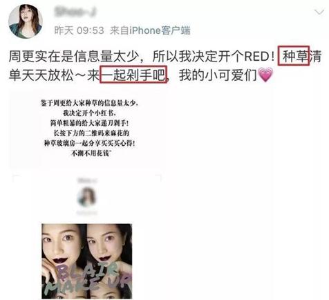 销量暴增的7个文案思路