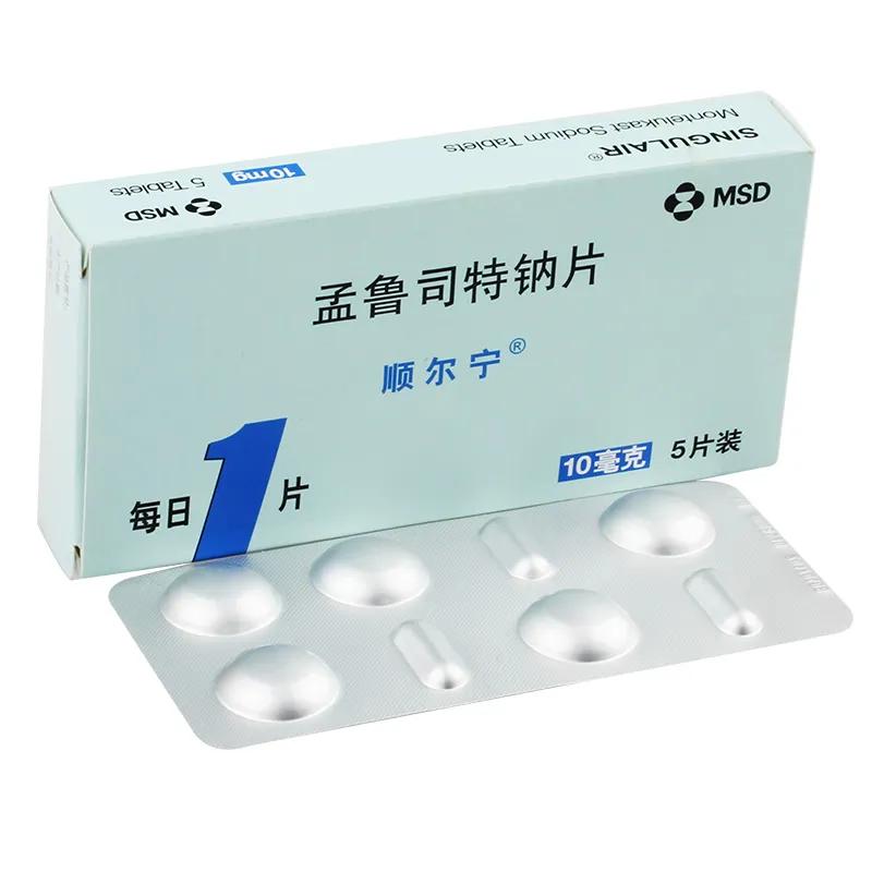 孟鲁司特为什么对咳嗽效果那么好,孟鲁司特钠治过敏吗